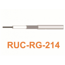 Кабель RUC-RG-214